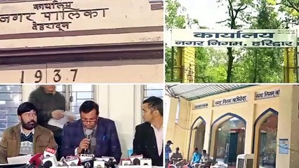 निकाय का 'महा'रण कल, वोटर्स के लिए जरूरी जानकारी, इन बातों का रखें ख्याल, नहीं तो होगी परेशानी