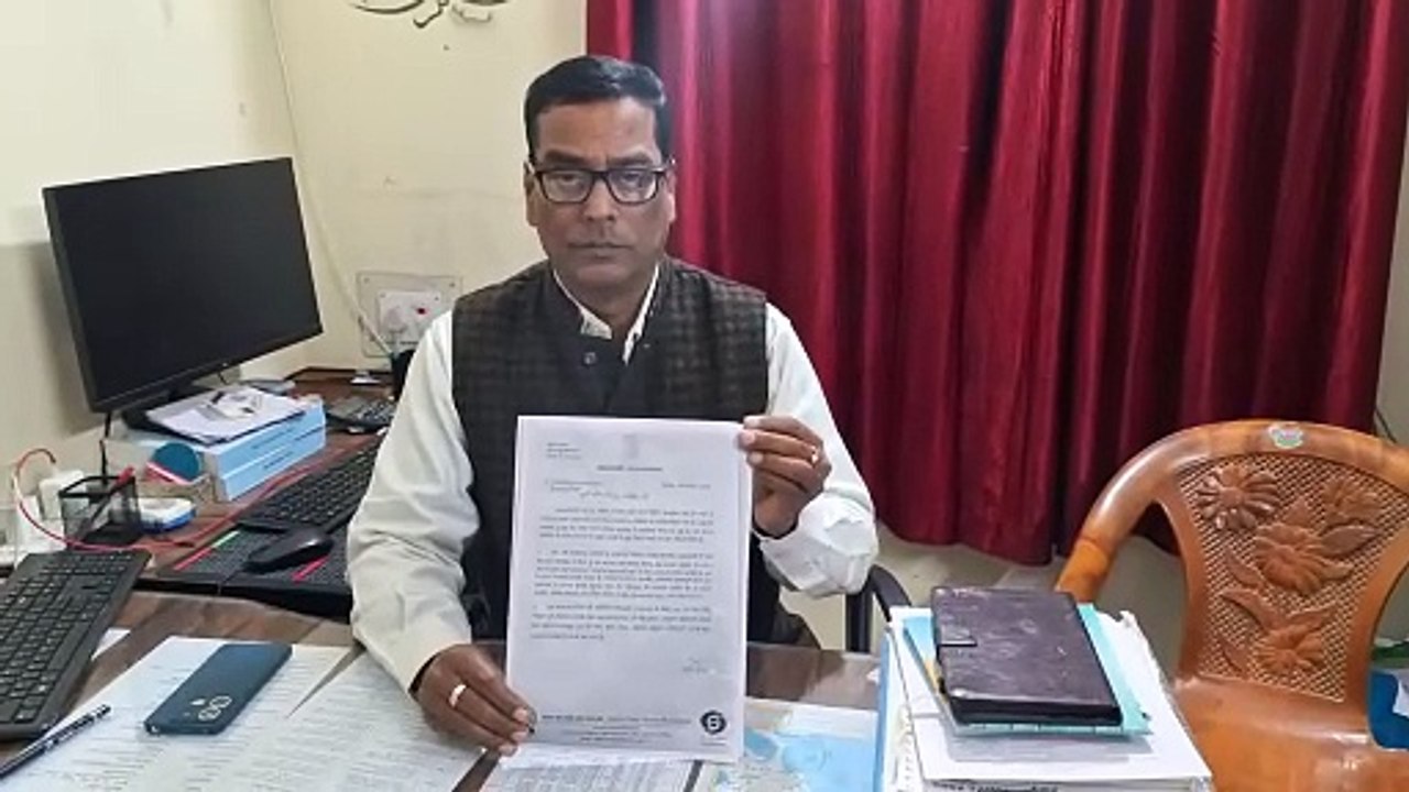 आरा के भीम सिंह भवेश 26 जनवरी को गणतंत्र दिवस परेड में गणमान्य व्यक्ति के रूप में होंगे शामिल