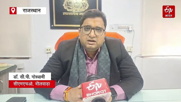 एंबुलेंस का गेट नहीं खुलने का मामला, चार सदस्य जांच कमेटी ने आरोप को माना गलत, सीएमएचओ को सौंपी जांच रिपोर्ट