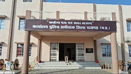 राजगढ़ में यहां पनपते हुए काले कारोबार देखेंगे तो चौक जायेंगे आप,टोकरी में रखकर सब्जी की तरह बेची जाती है शराब