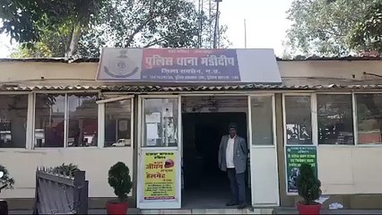 बिजनेस में मुनाफे का लालच, मंडीदीप की होटल में महिला चढ़ी दुष्कर्म की भेट