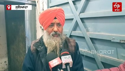 ਮਾਂ ਸਮੇਤ ਤਿੰਨ ਧੀਆਂ ਦਾ ਕੀਤਾ ਮੂੰਹ ਕਾਲਾ, ਗਲੇ ’ਚ ਲਟਕਾਈ ‘ਮੈਂ ਚੋਰ ਹਾਂ’ ਵਾਲੀ ਤਖ਼ਤੀ, ਐਕਸ਼ਨ ’ਚ ਪੁਲਿਸ