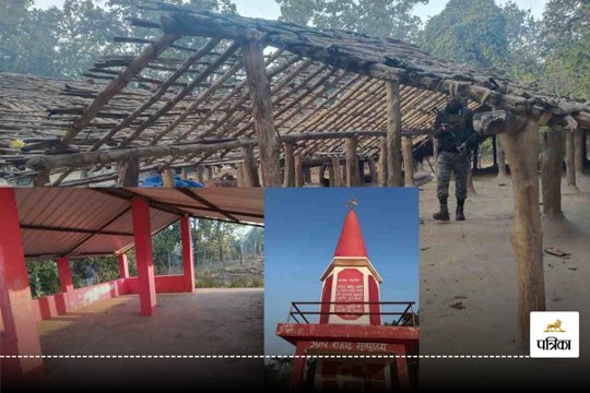 बीजापुर में नक्सलियों के ट्रेनिंग कैंप पर जवानों का कब्जा