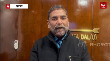 सब अफवाह है! 'नीतीश कुमार ने नहीं लिया है समर्थन वापस'