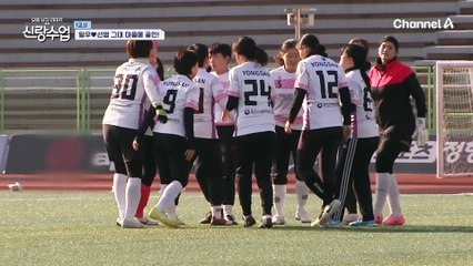 어딘가 바뀐 그림? 선영의 축구 경기에 심쿵한 김일우♥