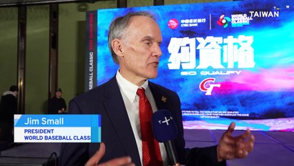 Taiwan and U.S. To Co-Host 2026 World Baseball Classic Qualifiers