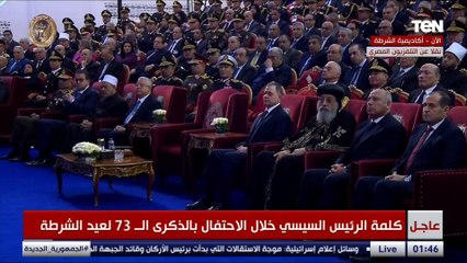 كان في أكتوبر الماضي واتخذنا القرارده.. السيسي يكشف كواليس اجتماع مهم مع قيادات الدولة في هذا المكان