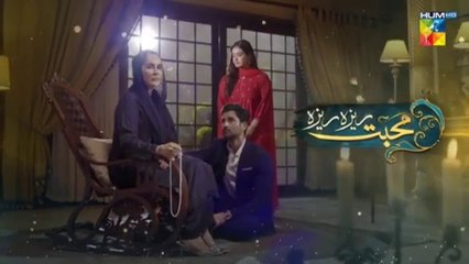 Mohabbat Reza Reza - Episode 90 - 22st January 2025 - Mirza Zain Baig - Minsa Malik - Har Pal Entertainment
