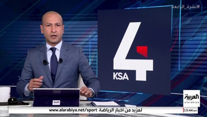 قتيلان بعملية طعن في ألمانيا #ألمانيا #قناة_العربية