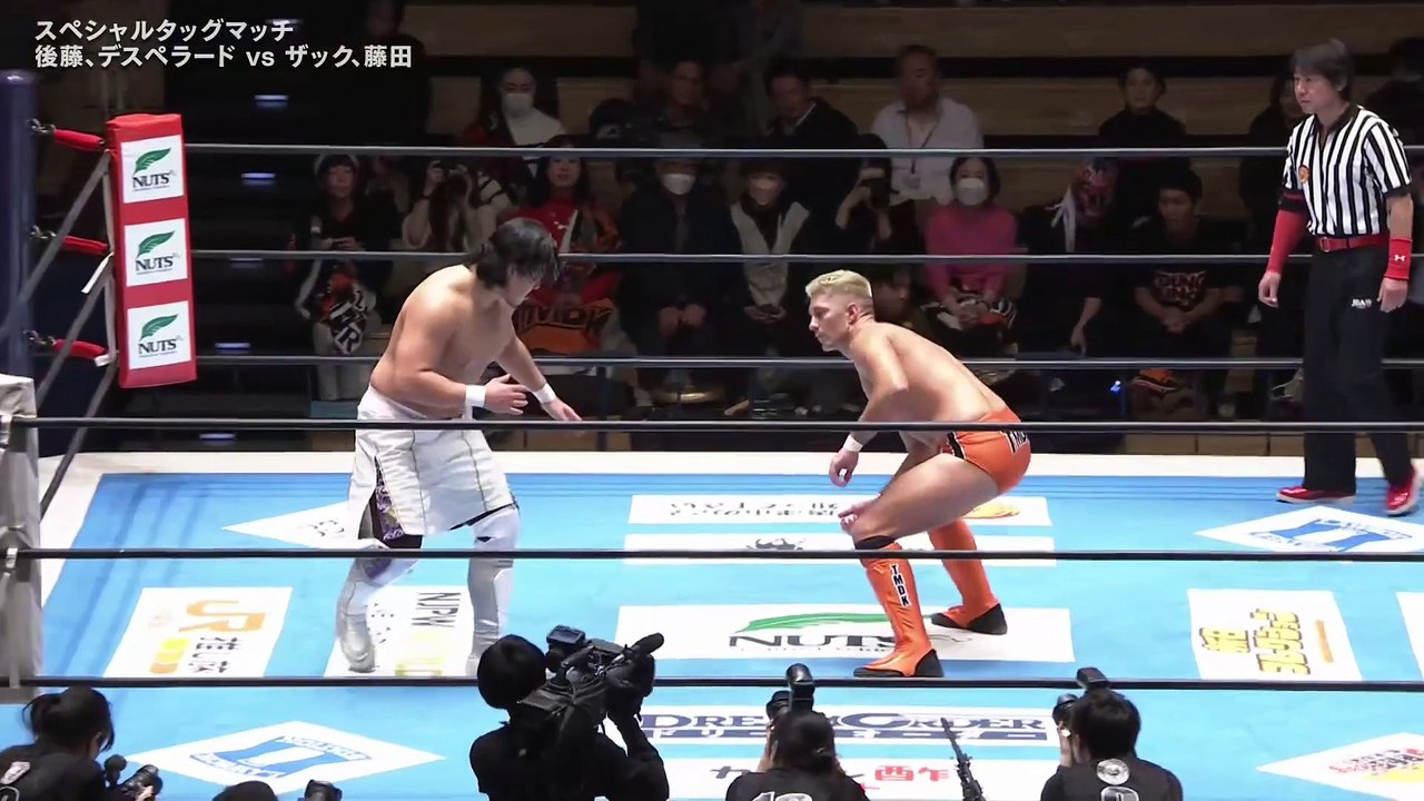 El Desperado & Hirooki Goto vs Kosei Fujita & Zack Sabre Jr. - Special Tag Matc: Road to THE NEW BEGINNING (1/22/2025)