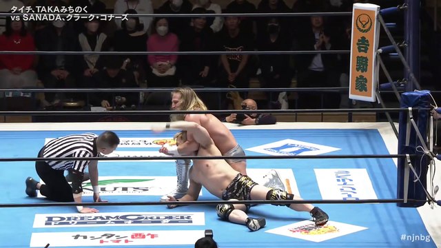 TAKA Michinoku & Taichi vs Clark Connors & SANADA: Road to THE NEW BEGINNING (1/22/2025)