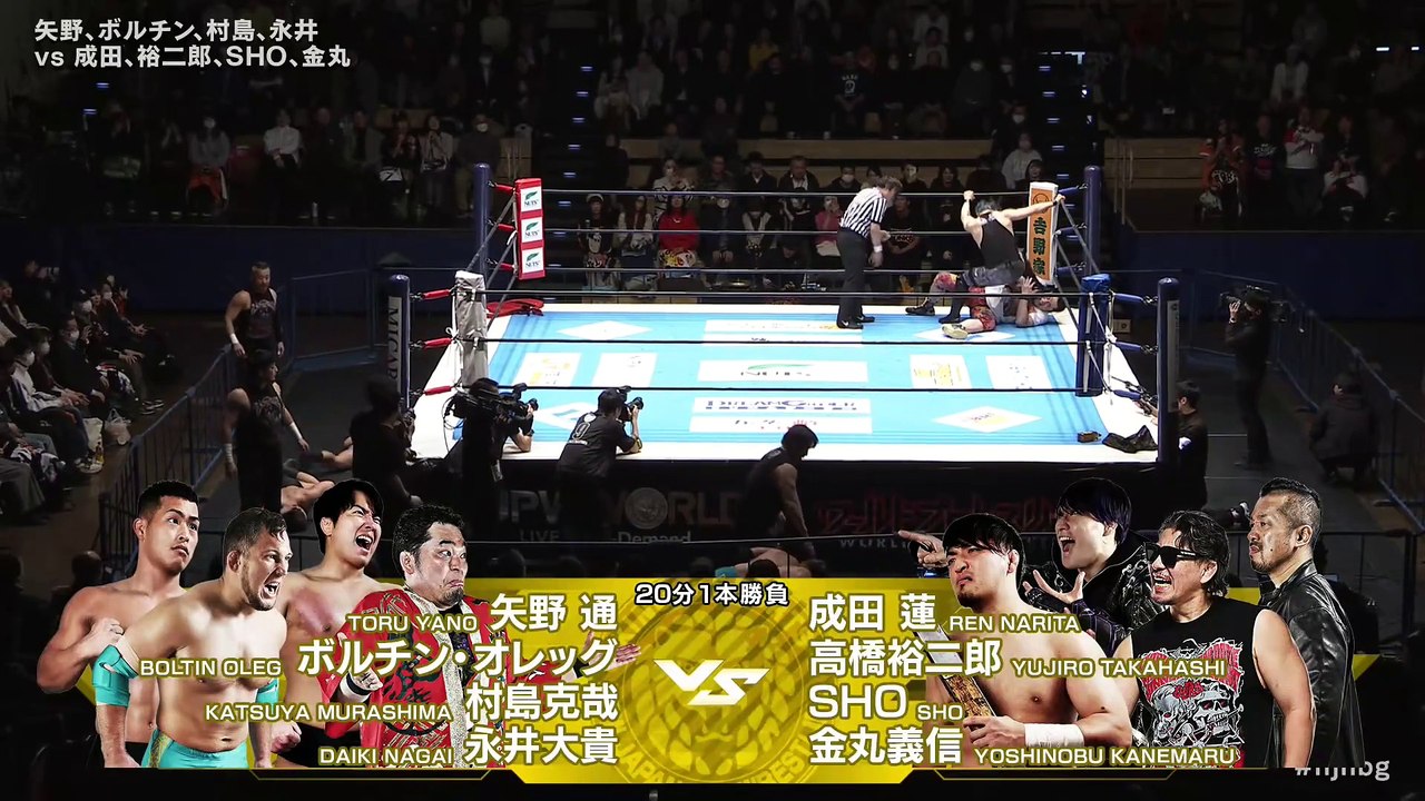 Daiki Nagai, Katsuya Murashima, Oleg Boltin & Toru Yano vs Yoshinobu Kanemaru, SHO, Yujiro Takahashi & Ren Narita: Road to THE NEW BEGINNING (1/22/2025)