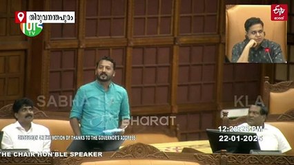 'സന്ദീപ് വാര്യര്‍ ബിജെപി വിടുമ്പോള്‍ എകെജി സെന്‍ററില്‍ കൂട്ടക്കരച്ചിലെന്തിന്?' കന്നി പ്രസംഗത്തില്‍ സിപിഎമ്മിനെ കടന്നാക്രമിച്ച് രാഹുല്‍ മാങ്കൂട്ടത്തില്‍