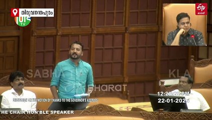 'സന്ദീപ് വാര്യര്‍ ബിജെപി വിടുമ്പോള്‍ എകെജി സെന്‍ററില്‍ കൂട്ടക്കരച്ചിലെന്തിന്?' കന്നി പ്രസംഗത്തില്‍ സിപിഎമ്മിനെ കടന്നാക്രമിച്ച് രാഹുല്‍ മാങ്കൂട്ടത്തില്‍