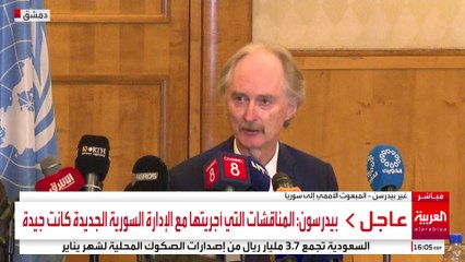 بيدرسون: المناقشات التي أجريتها مع الإدارة السورية الجديدة كانت جيدة