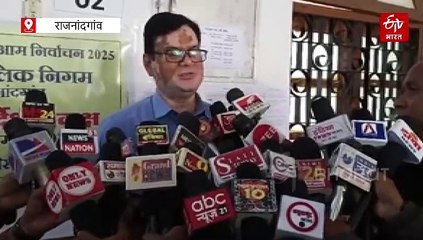 नाम निर्देशन की प्रक्रिया शुरु, राजनांदगांव में पहले दिन दावेदारों की जुटी भीड़