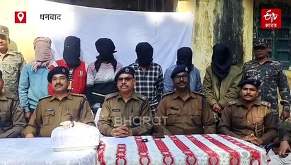 धनबाद में 6 साइबर अपराधी गिरफ्तार, किराए के मकान से चला रहे थे ठगी का धंधा