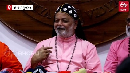 കഞ്ചിക്കോട് ബ്രൂവറി അനുമതി; പ്രതിഷേധം അറിയിച്ച് ജോഷ്വാ ഇഗ്നാത്തിയോസ് മെത്രാപ്പോലീത്ത, എംബി രാജേഷിന്‍റെ വസതിയിലേക്ക് പ്രതിഷേധ മാർച്ച്