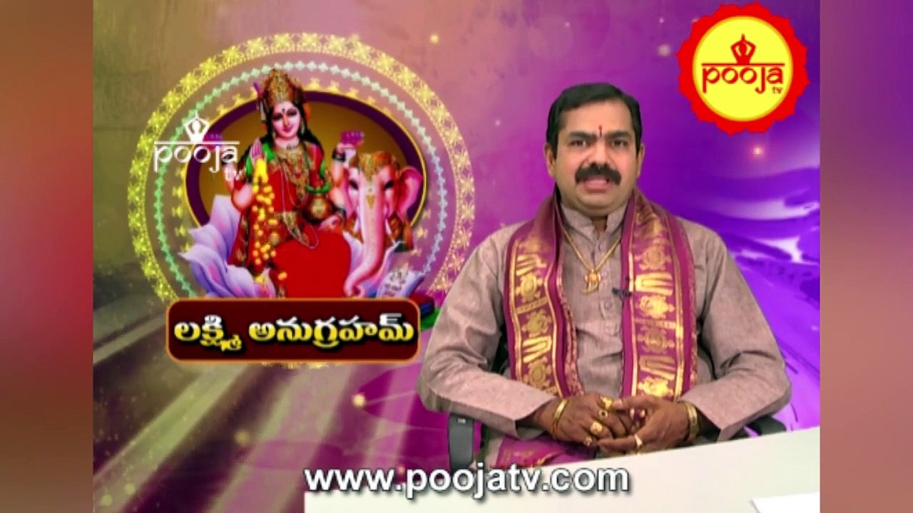 ఆరోగ్యం బాగుండాలంటే ఈవార నియమాలు పాటించండి | Good Health | kumbh mela 2025  | Pooja TV Telugu