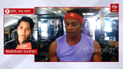 भूख-प्यास भी नहीं तोड़ पाई मिस इंडिया बॉडीबिल्डर का हौसला, वंदना की मोहन सरकार से बस एक मांग