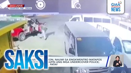 Buy-bust operation, nauwi sa engkwentro matapos tangkaing holdapin ang mga undercover police; 2 sa mga suspek, patay | Saksi