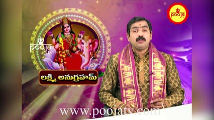 దీపారాధన చేసేటప్పుడు ఈ వత్తులనే ఉపయోగించండి | Deeparadhana | #kumbhmela2025 | Pooja TV Telugu