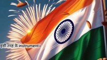 Soulful Instrumental Indian National Anthem with a Classical Twist