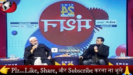 Asaduddin Owaisi ने Godi Media को धो कर निचोड़ डाला 🔥 Godi Media Insult | Godi of the week | tidings news