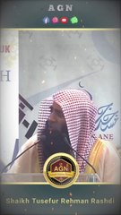 Tousif ur rehman rashdi sab