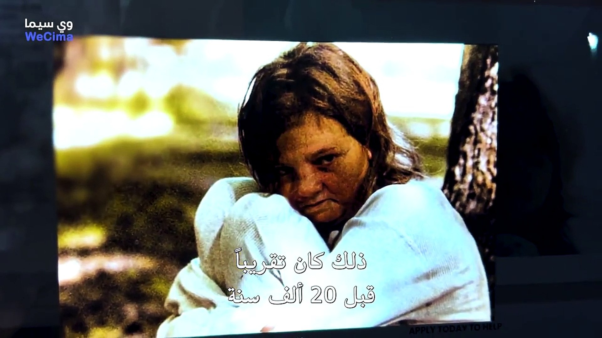 فيلم Devon  فيلم رعب مخيف جدااا