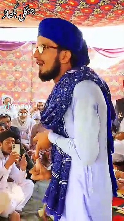 Islamic content