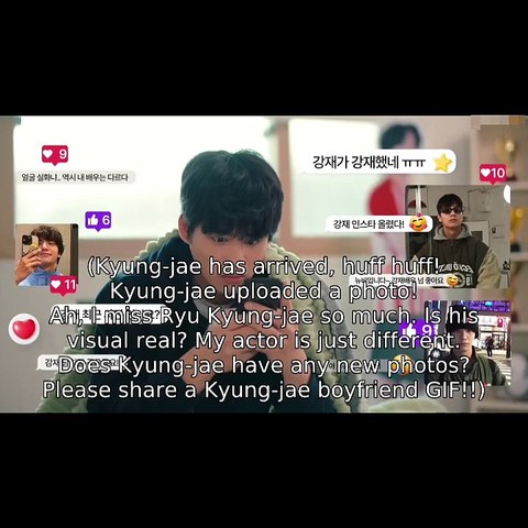 FC sold-out drama ep 1 - video Dailymotion