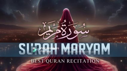 World's most beautiful recitation of Surah Maryam[ سورة مريم‎ ) | Al Fajr Daily #recitation #surah #surahmaryam #quran #maryam