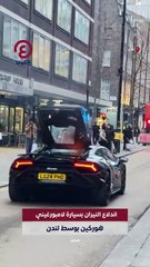 النيران تلتهم سيارة لامبورغيني