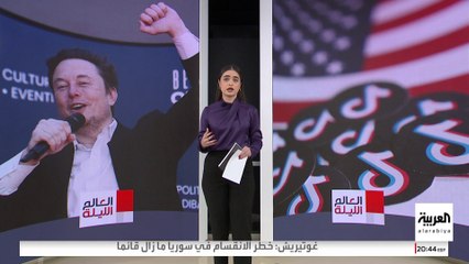 منافسون جدد لماسك في صفقة شراء "تيك توك"