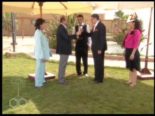 مسلسل ونيس وأيامه׃ الحلقة 21 من 60