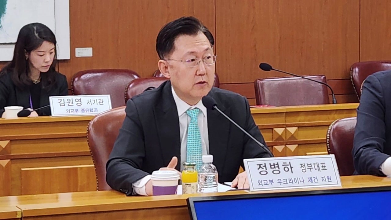 우크라이나 재건 민관 협의회 개최...기업 진출 논의 / YTN