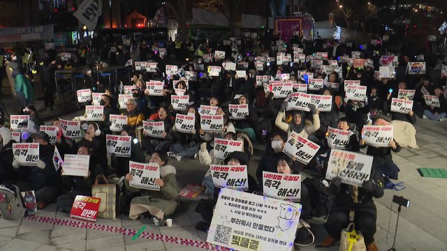 윤 대통령 즉각 탄핵 ...헌재 인근 탄핵 촉구 집회 / YTN