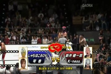 19th October 2012 MadoGiwa Windows (Shachihoko BOY,Kotoka) vs MadoGiwa Windows (Ken'ichiro Arai,K-Ness)