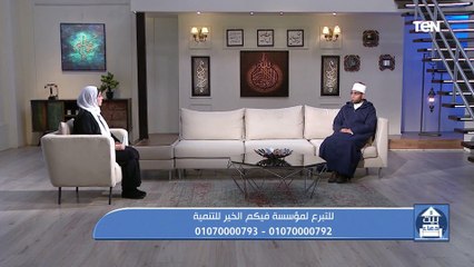 اتقي النار ولو بشق تمره.. عمل بسيط لكن قد يحميك من النار