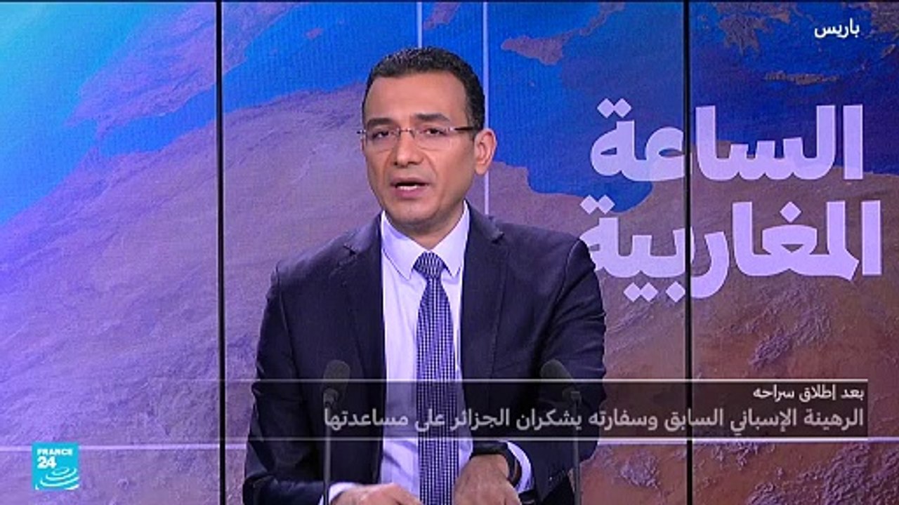 الجزائر إسبانيا