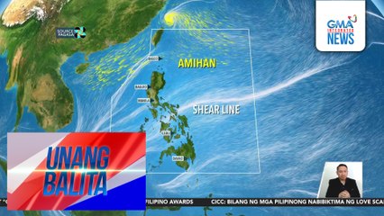 Weather update as of 6:07 AM (January 23, 2025) | Unang Balita