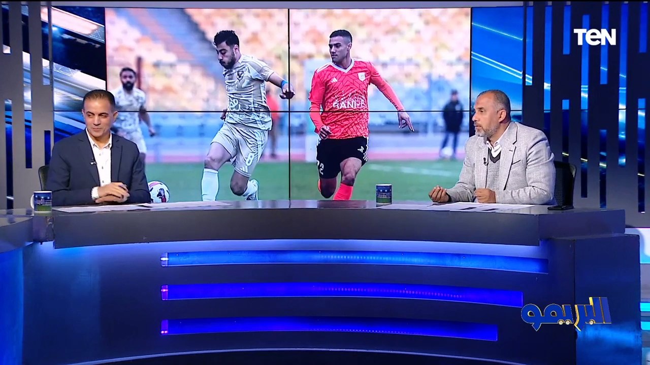 أحمد عبد الفتاح وأحمد صالح  وتحليل لمباراة الأهلي وفاركو والأزمات الفنية في المارد الأحمر - البريمو