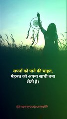 A Day in the Life of motivation 😍 #shorts #ytshorts #youtubeshorts #motivation