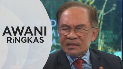 AWANI Ringkas: Struktur kewangan IMF & PBB perlu pembaharuan