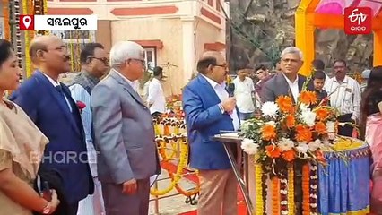 ଦଶନ୍ଧି ର ଦୁଃଖ, ହୀରାକୁଦ ବିସ୍ଥାପିତ ଙ୍କୁ ଆଜି ସୁଦ୍ଧା ମିଳିନି କ୍ଷତିପୂରଣ l