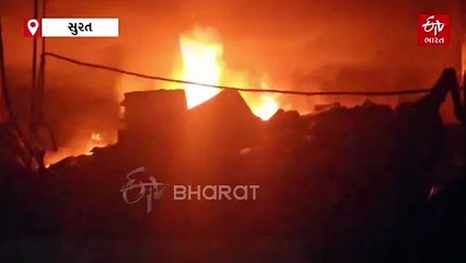 સુરત: પોલિએસ્ટર કંપનીમાં ભીષણ આગ, 10 કલાક બાદ ફાયર બ્રિગેડની મહેનત રંગ લાવી
