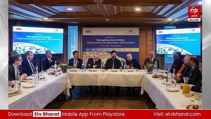 తెలంగాణకు పెట్టుబడుల పంట - వేలమందికి లభించనున్న ఉపాధి అవకాశాలు