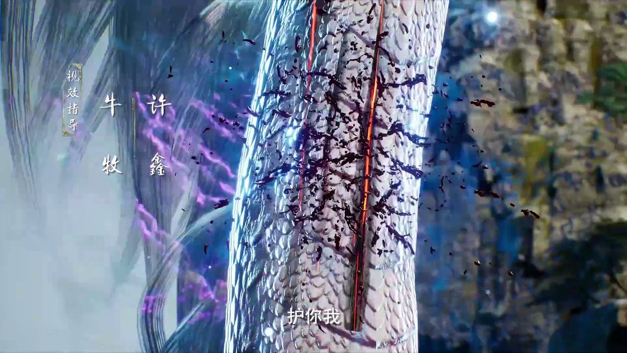 Rebirth Of The Sword Patriarch Episode 13  Subtitle multi.