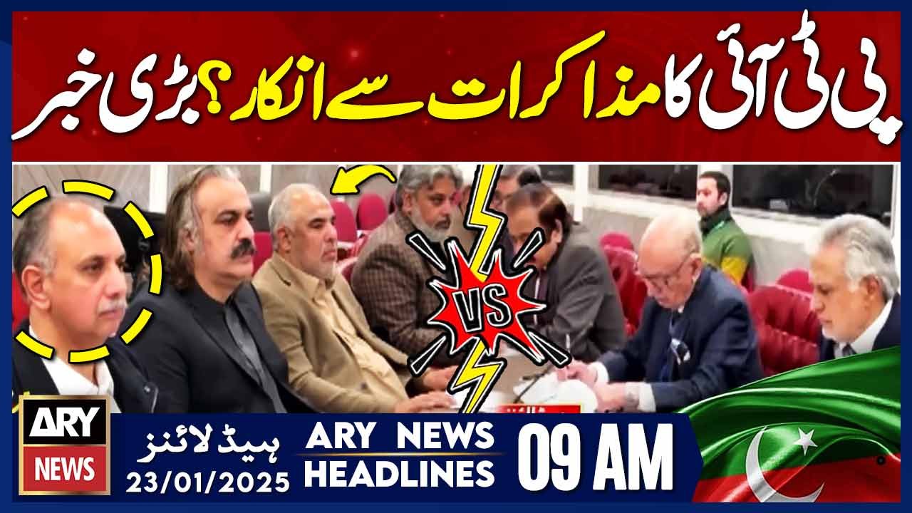 PTI and PML-N negotiations take a new turn - ARY News 9 AM Headlines | 23rd JAN 2025